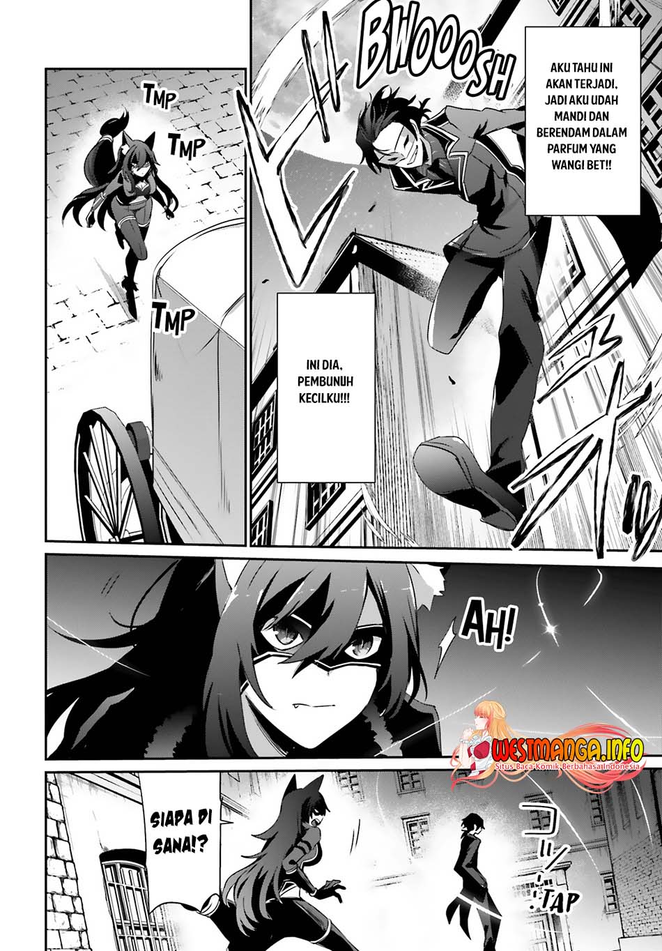 Kage no Jitsuryokusha ni Naritakute chapter 37