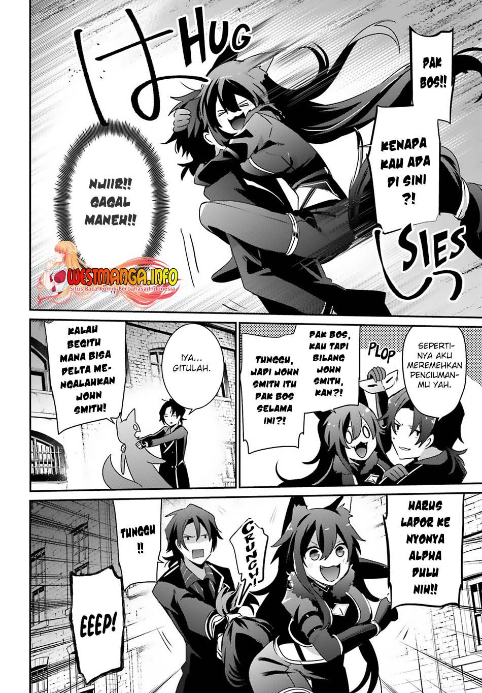 Kage no Jitsuryokusha ni Naritakute chapter 37