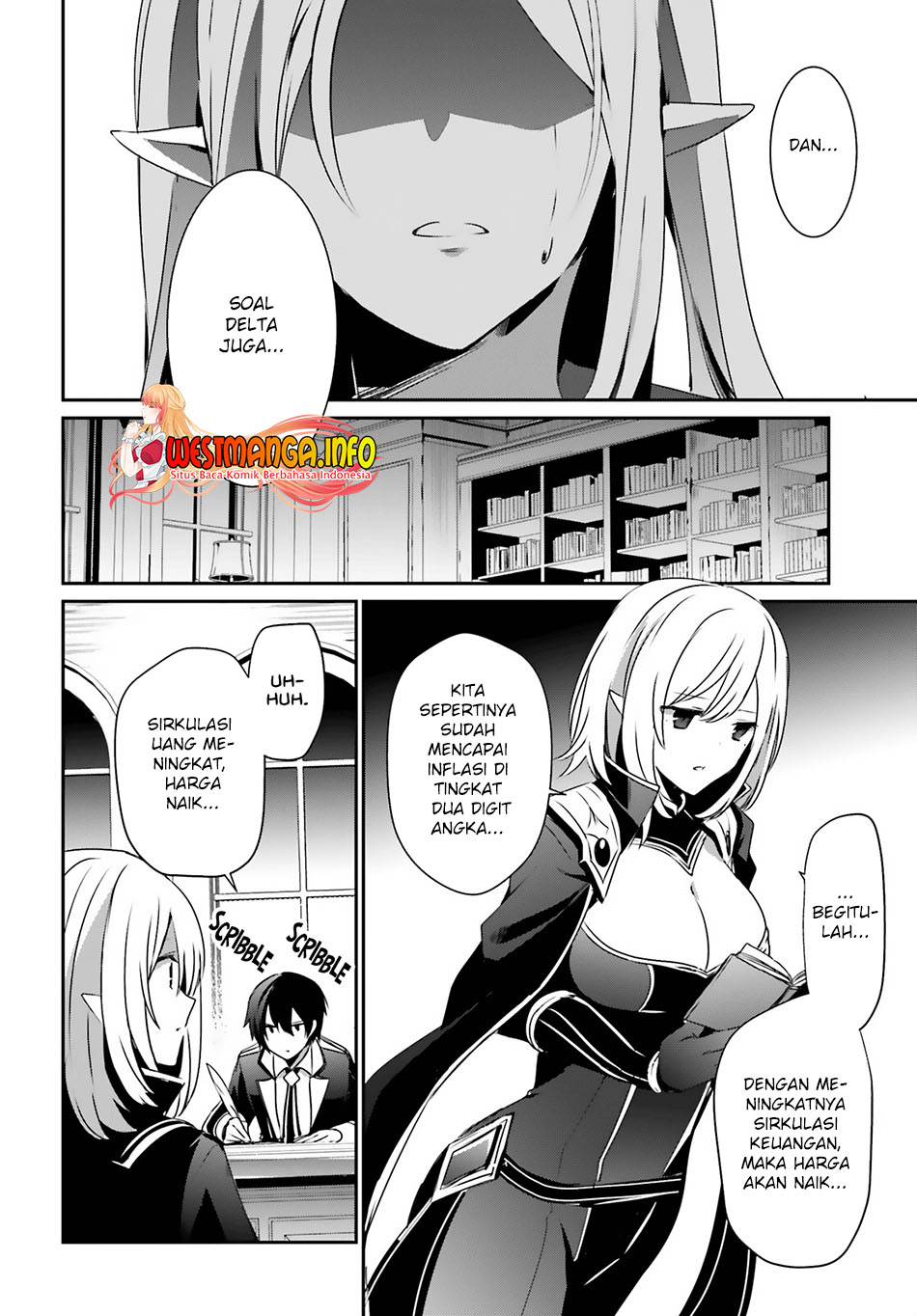 Kage no Jitsuryokusha ni Naritakute chapter 37