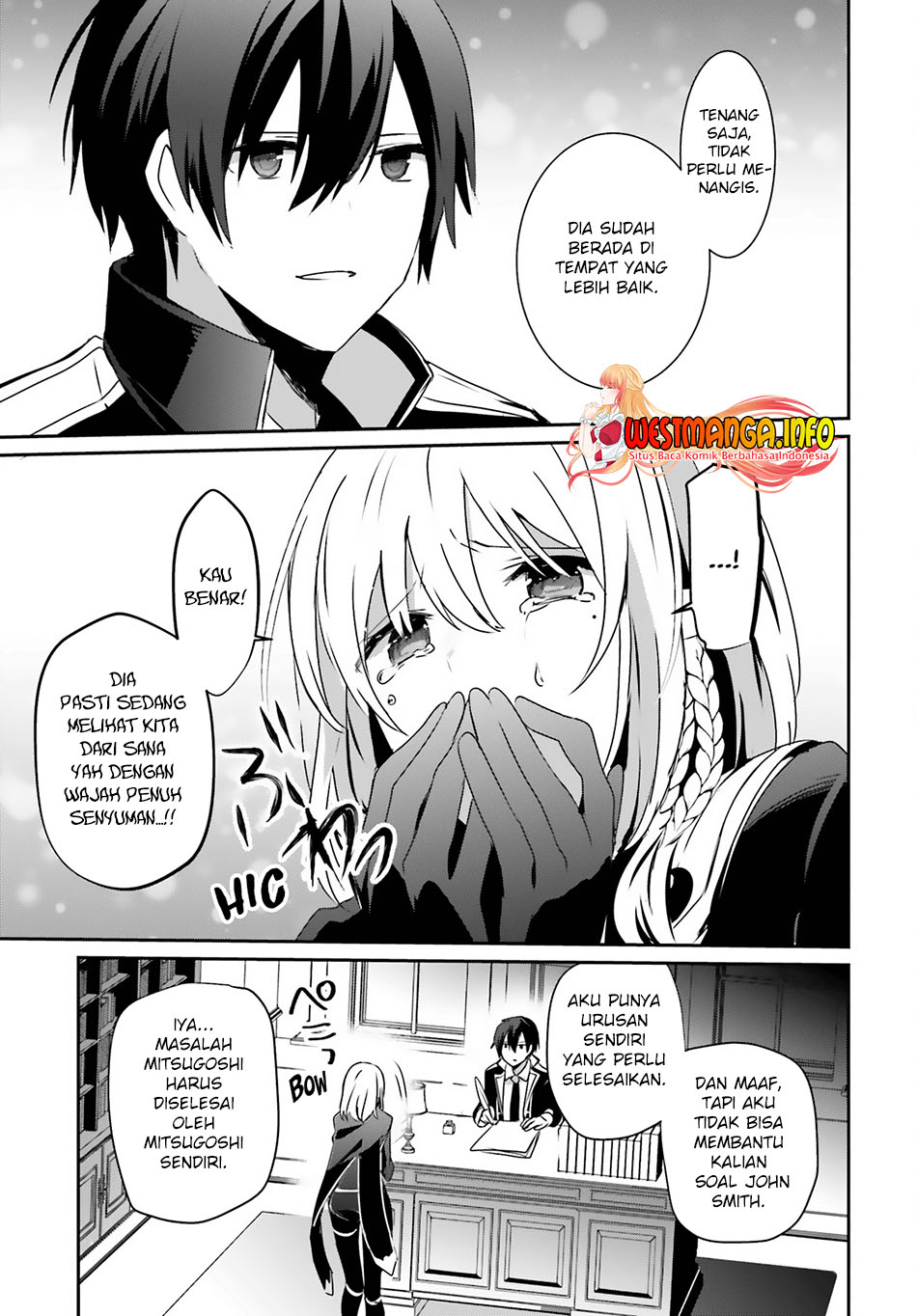 Kage no Jitsuryokusha ni Naritakute chapter 37