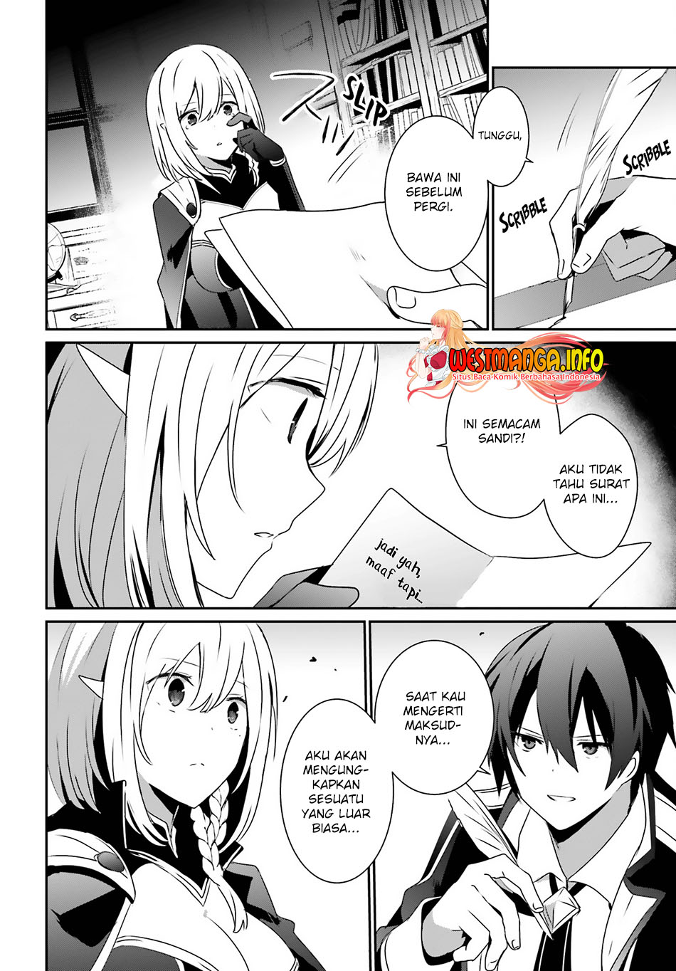 Kage no Jitsuryokusha ni Naritakute chapter 37