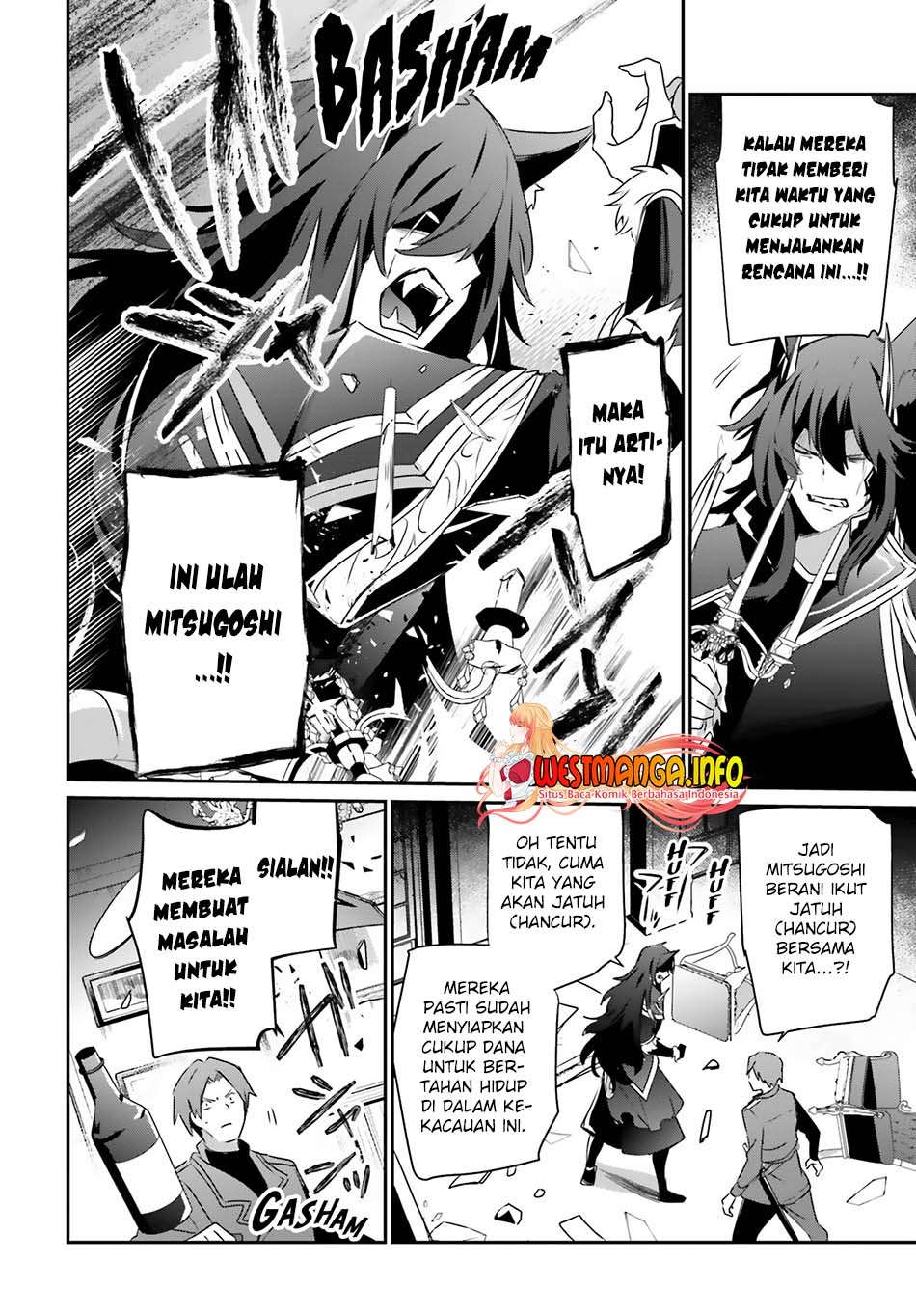 Kage no Jitsuryokusha ni Naritakute chapter 37
