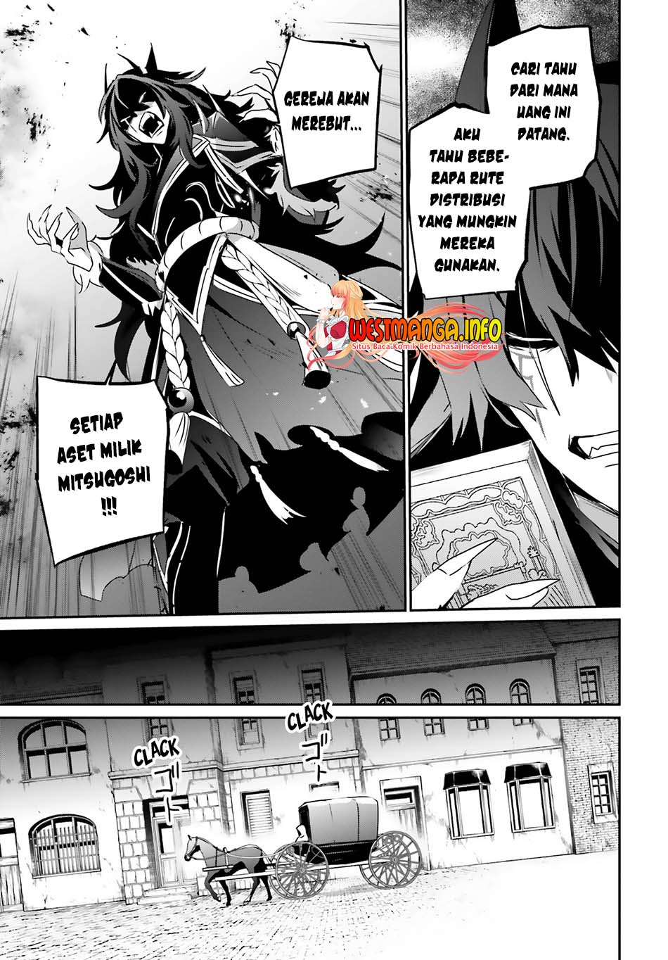 Kage no Jitsuryokusha ni Naritakute chapter 37