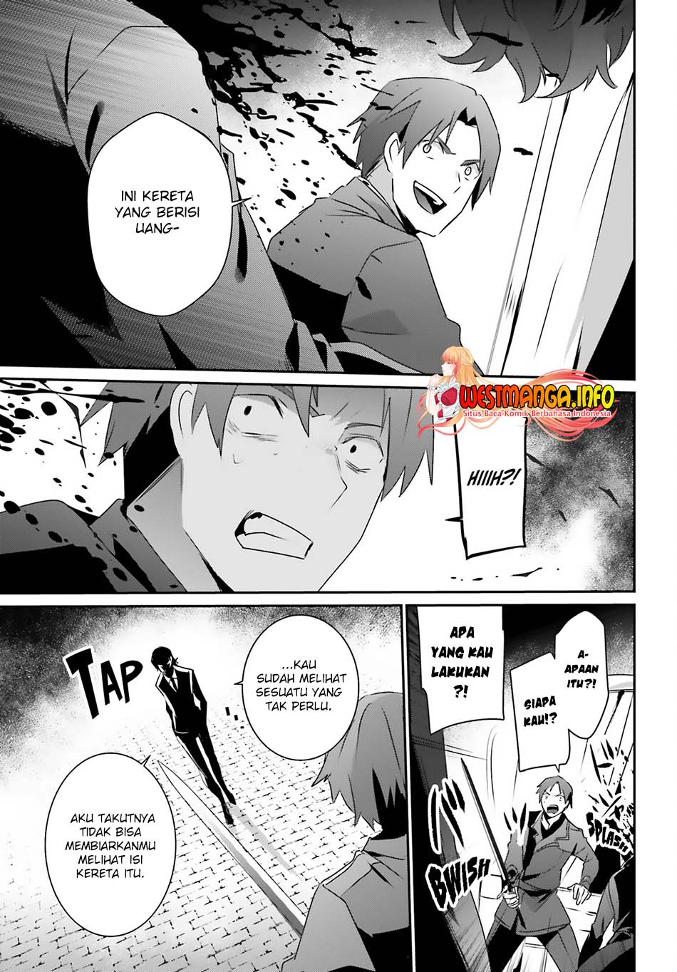 Kage no Jitsuryokusha ni Naritakute chapter 37