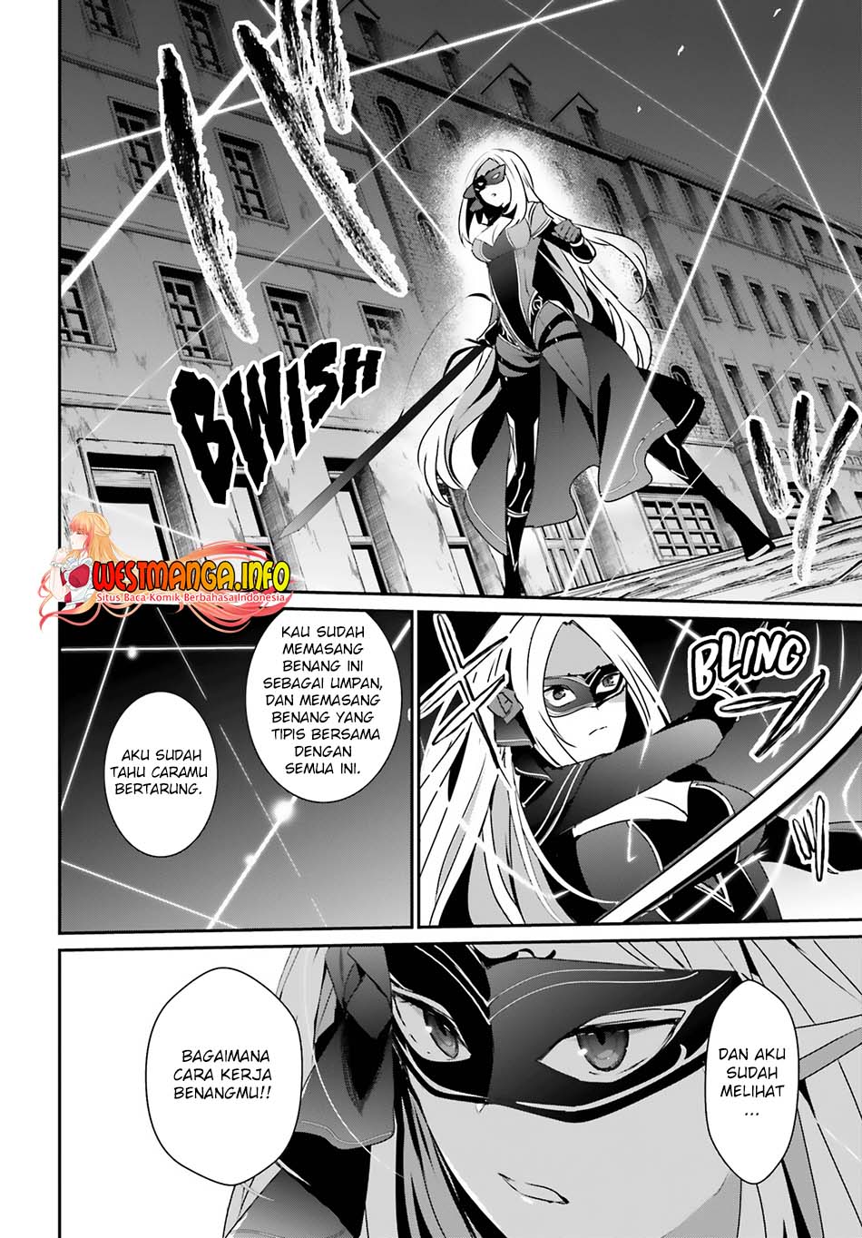 Kage no Jitsuryokusha ni Naritakute chapter 37