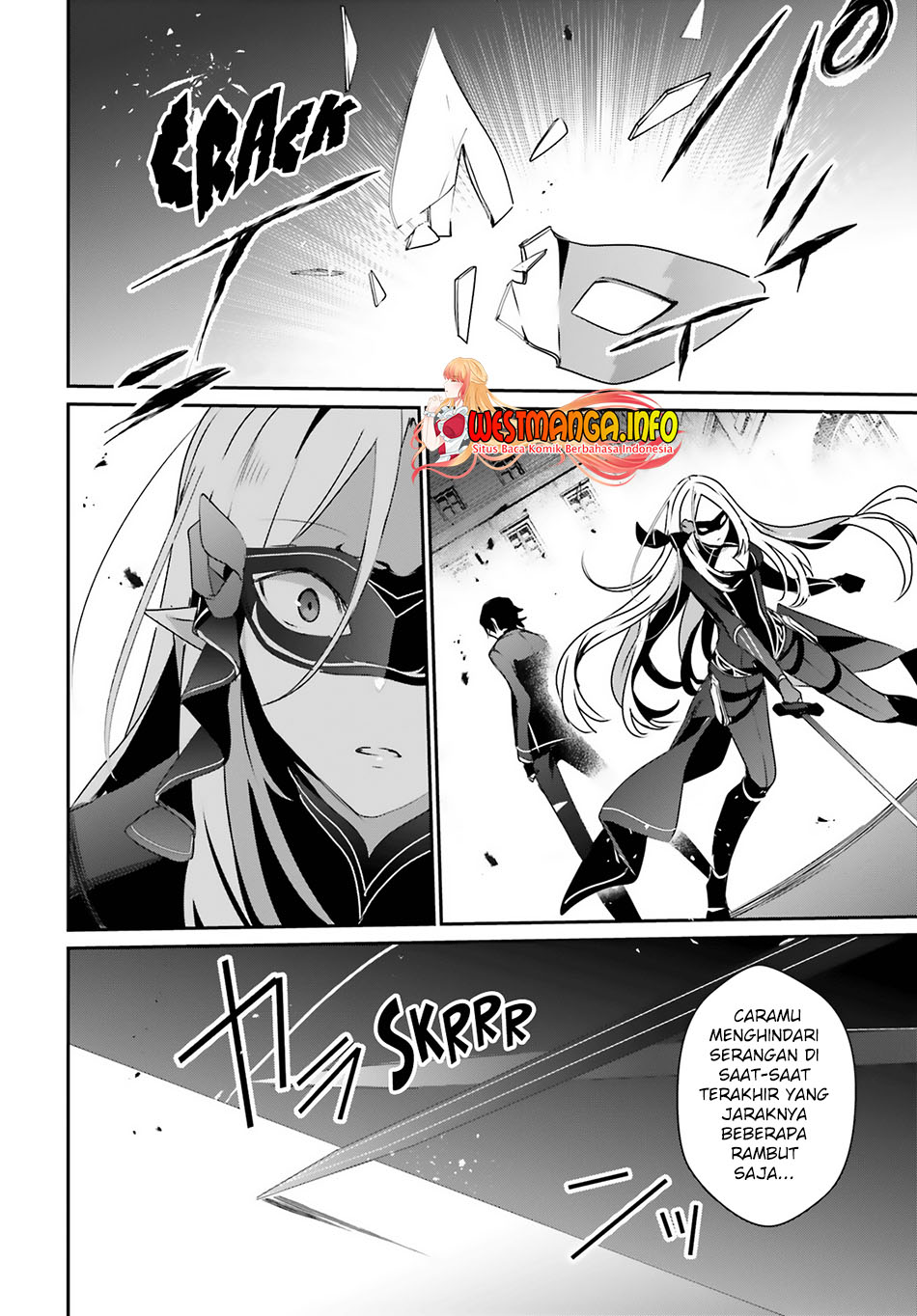Kage no Jitsuryokusha ni Naritakute chapter 37