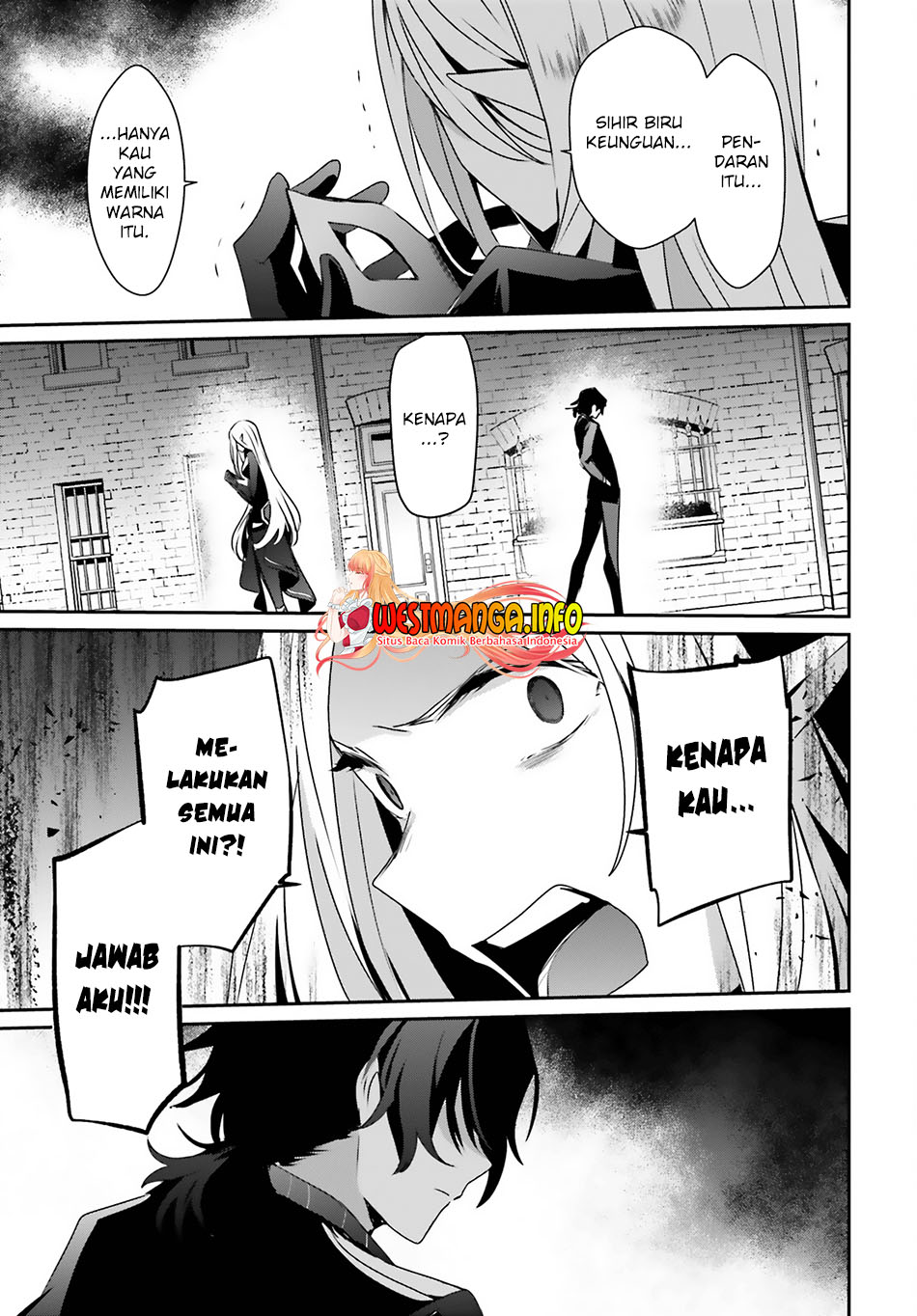 Kage no Jitsuryokusha ni Naritakute chapter 37