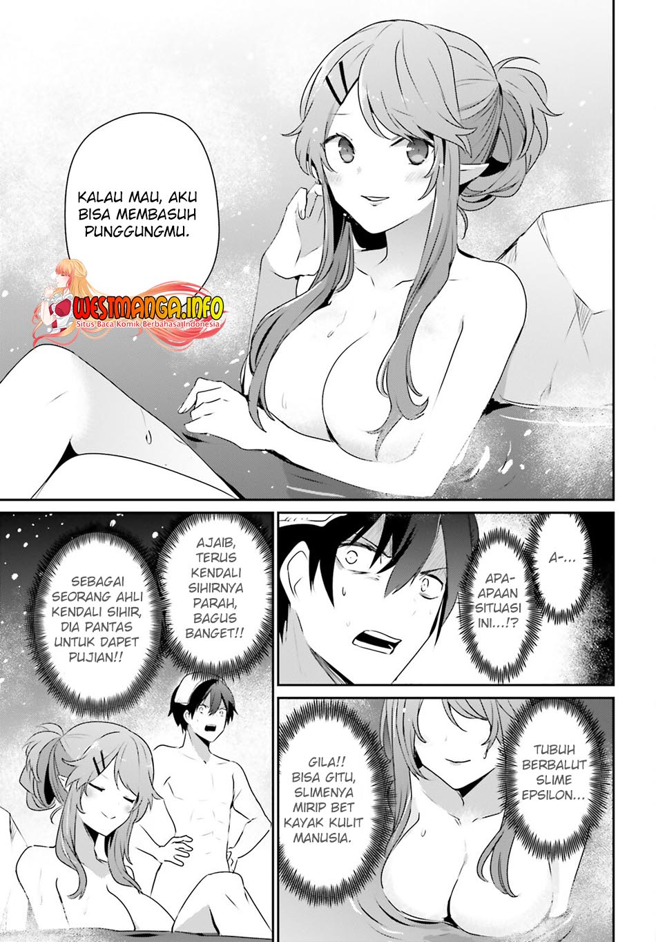 Kage no Jitsuryokusha ni Naritakute Chapter 44 Bahasa Indonesia