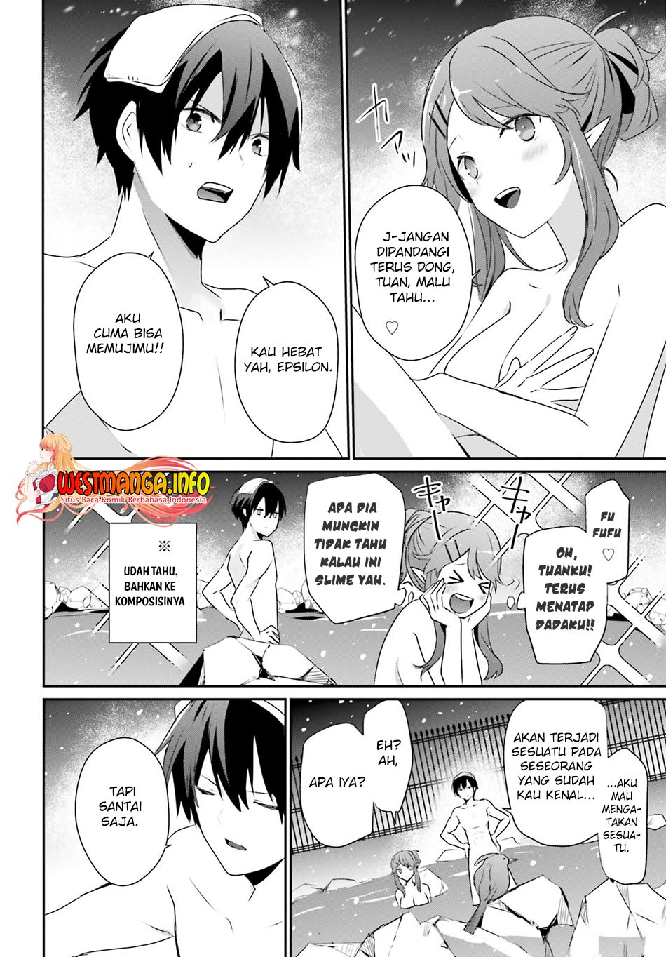 Kage no Jitsuryokusha ni Naritakute Chapter 44 Bahasa Indonesia