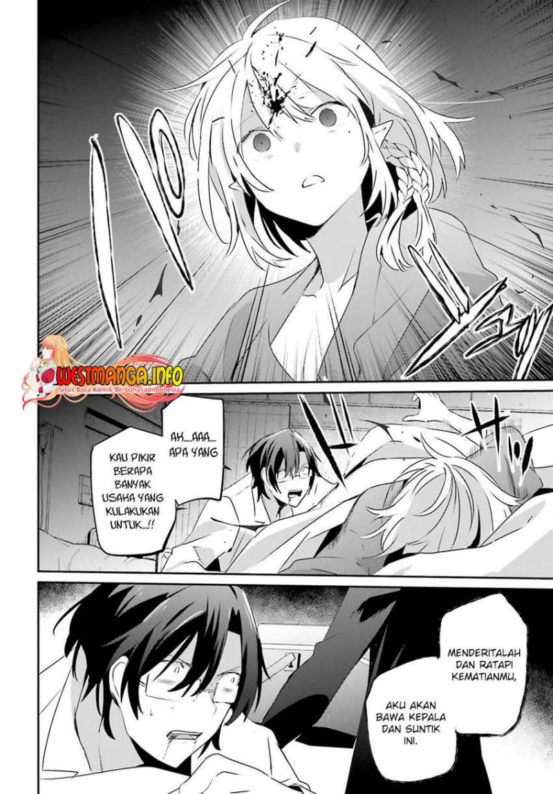 Kage no Jitsuryokusha ni Naritakute Chapter 53 Bahasa Indonesia