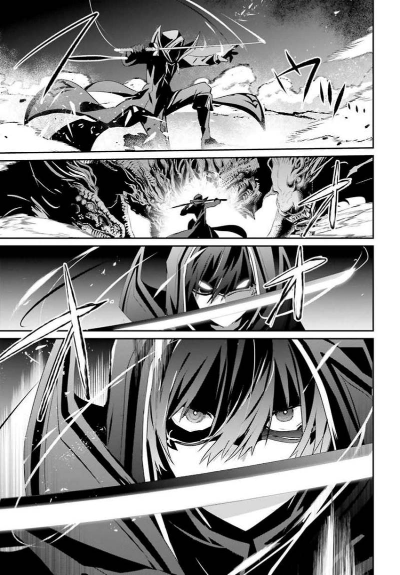 Kage no Jitsuryokusha ni Naritakute Chapter 53 Bahasa Indonesia