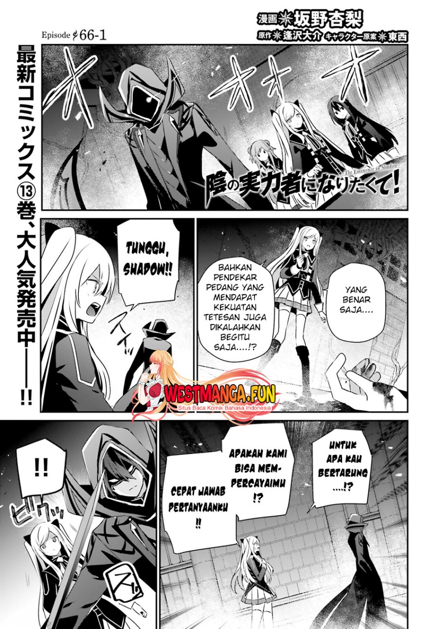 Dilarang COPAS - situs resmi www.mangacanblog.com - Komik kage no jitsuryokusha ni naritakute 066.1 - chapter 66.1 67.1 Indonesia kage no jitsuryokusha ni naritakute 066.1 - chapter 66.1 Terbaru 1|Baca Manga Komik Indonesia|Mangacan