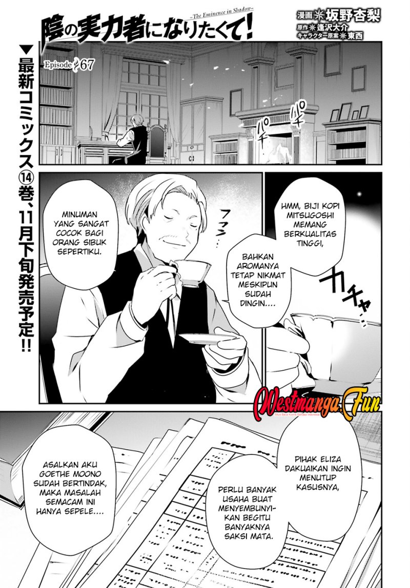 Dilarang COPAS - situs resmi www.mangacanblog.com - Komik kage no jitsuryokusha ni naritakute 067 - chapter 67 68 Indonesia kage no jitsuryokusha ni naritakute 067 - chapter 67 Terbaru 1|Baca Manga Komik Indonesia|Mangacan