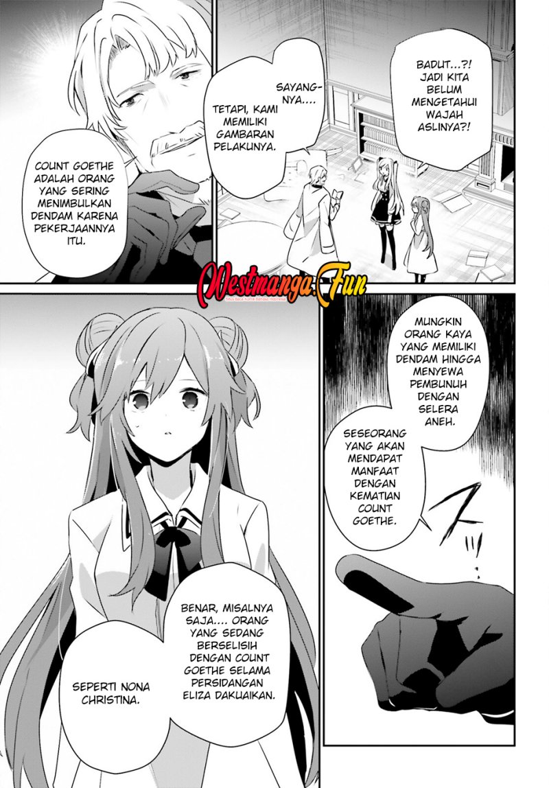 Dilarang COPAS - situs resmi www.mangacanblog.com - Komik kage no jitsuryokusha ni naritakute 067 - chapter 67 68 Indonesia kage no jitsuryokusha ni naritakute 067 - chapter 67 Terbaru 19|Baca Manga Komik Indonesia|Mangacan