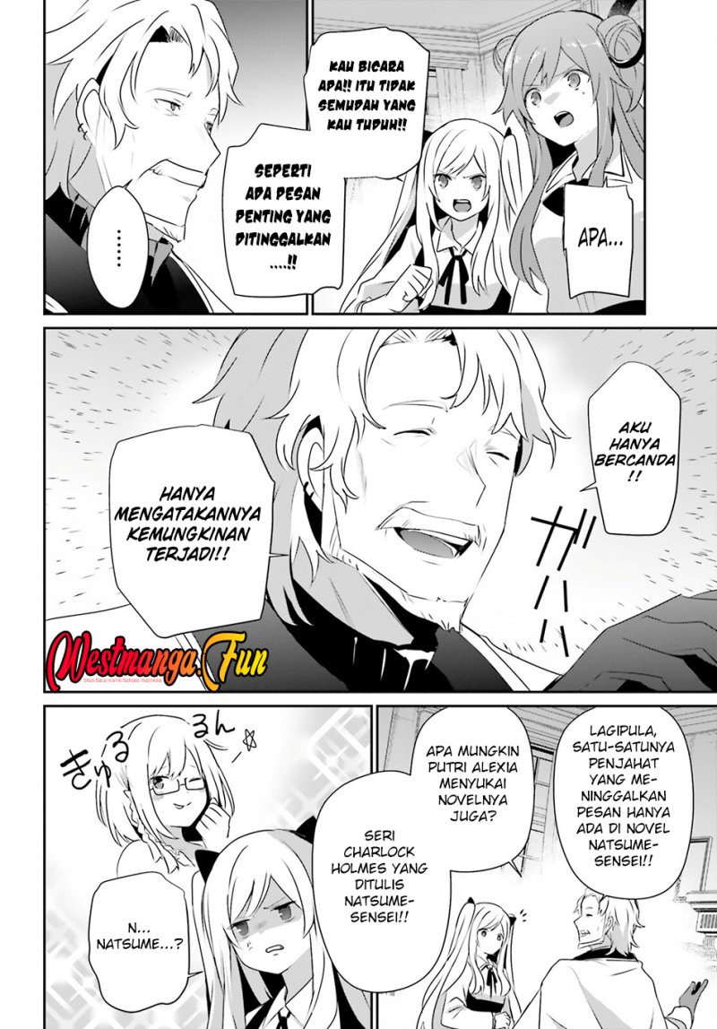 Dilarang COPAS - situs resmi www.mangacanblog.com - Komik kage no jitsuryokusha ni naritakute 067 - chapter 67 68 Indonesia kage no jitsuryokusha ni naritakute 067 - chapter 67 Terbaru 20|Baca Manga Komik Indonesia|Mangacan