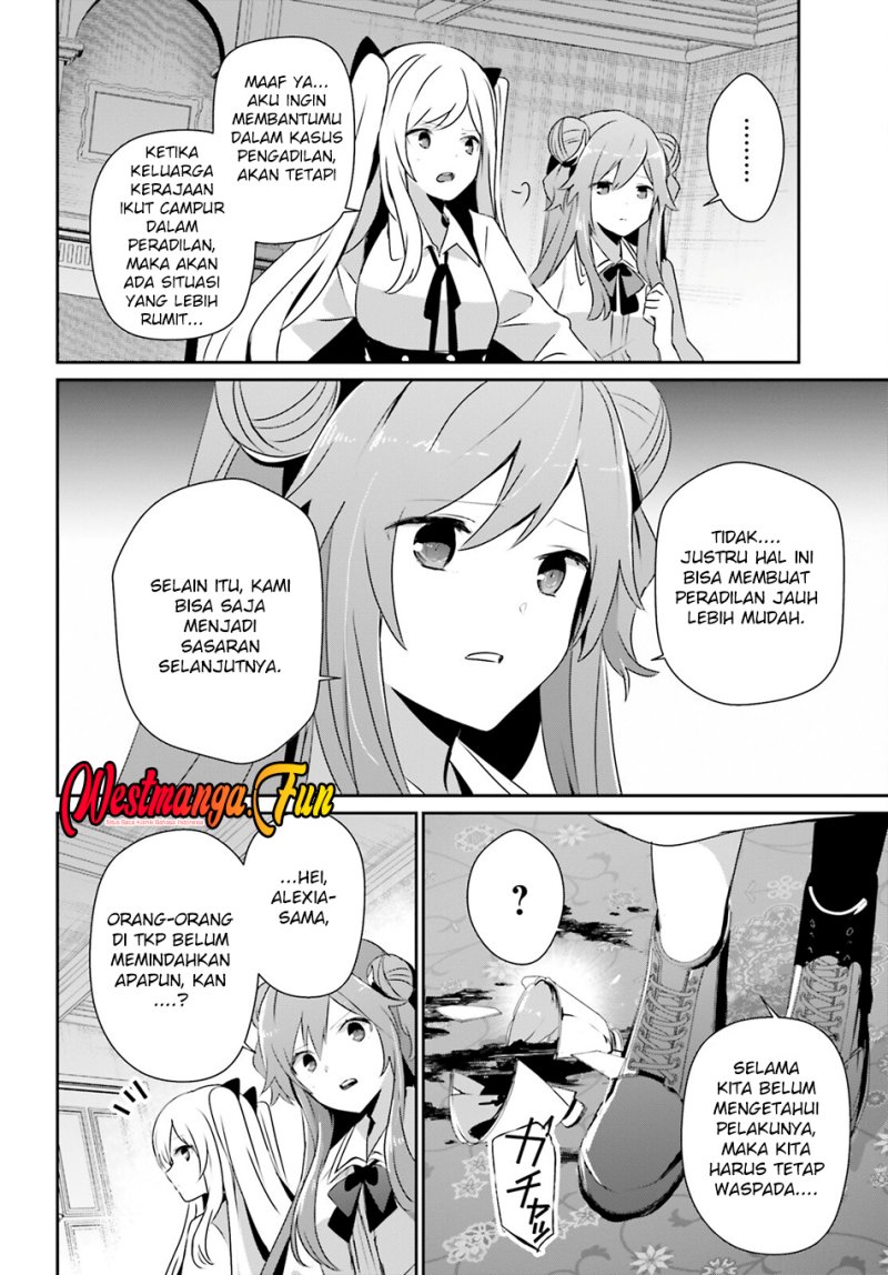 Dilarang COPAS - situs resmi www.mangacanblog.com - Komik kage no jitsuryokusha ni naritakute 067 - chapter 67 68 Indonesia kage no jitsuryokusha ni naritakute 067 - chapter 67 Terbaru 22|Baca Manga Komik Indonesia|Mangacan