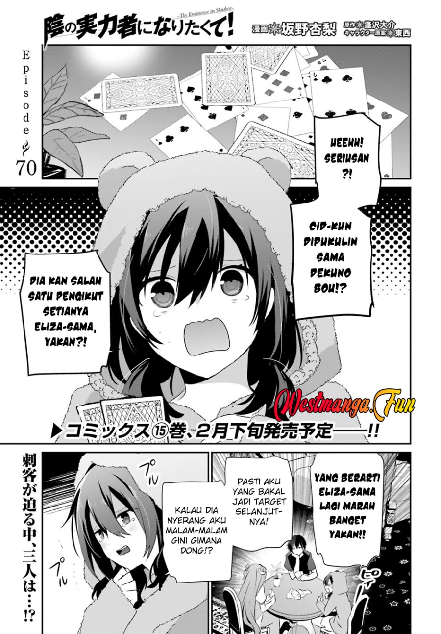 Dilarang COPAS - situs resmi www.mangacanblog.com - Komik kage no jitsuryokusha ni naritakute 070 - chapter 70 71 Indonesia kage no jitsuryokusha ni naritakute 070 - chapter 70 Terbaru 1|Baca Manga Komik Indonesia|Mangacan