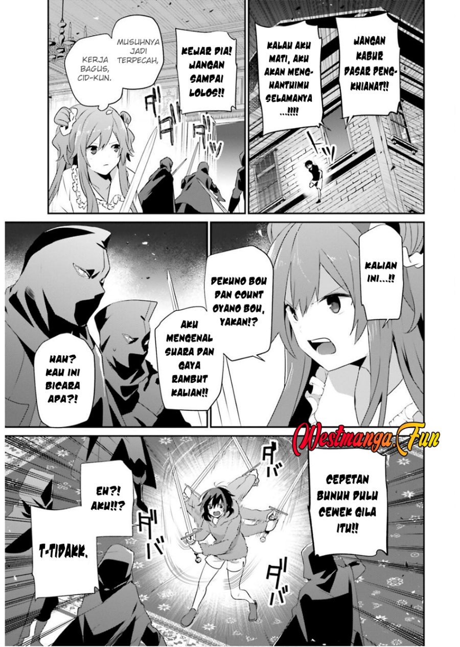 Dilarang COPAS - situs resmi www.mangacanblog.com - Komik kage no jitsuryokusha ni naritakute 070 - chapter 70 71 Indonesia kage no jitsuryokusha ni naritakute 070 - chapter 70 Terbaru 10|Baca Manga Komik Indonesia|Mangacan