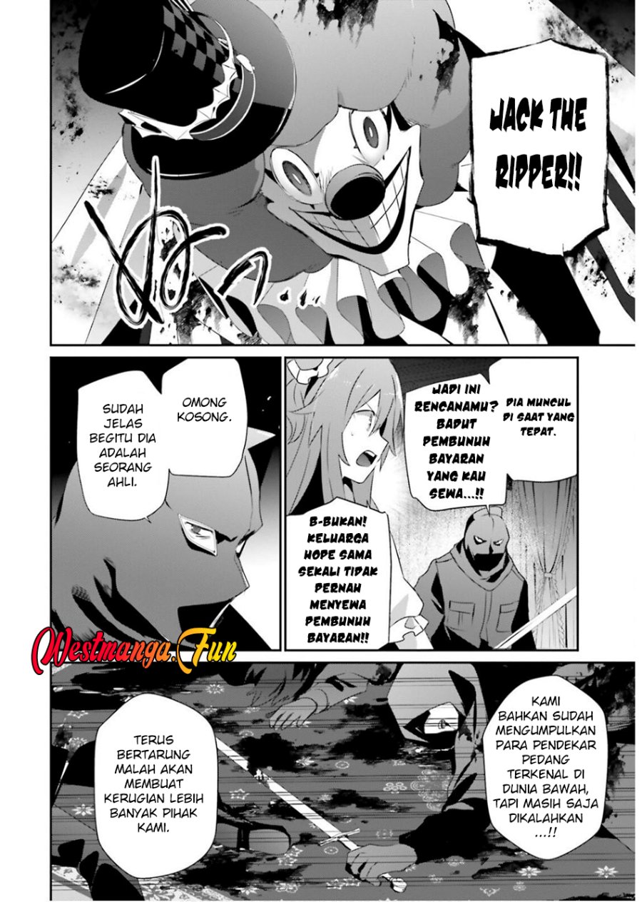 Dilarang COPAS - situs resmi www.mangacanblog.com - Komik kage no jitsuryokusha ni naritakute 070 - chapter 70 71 Indonesia kage no jitsuryokusha ni naritakute 070 - chapter 70 Terbaru 13|Baca Manga Komik Indonesia|Mangacan