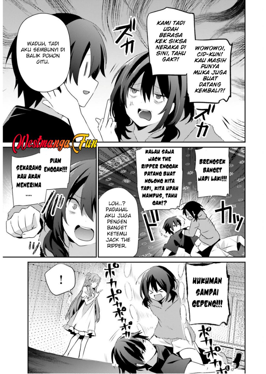 Dilarang COPAS - situs resmi www.mangacanblog.com - Komik kage no jitsuryokusha ni naritakute 070 - chapter 70 71 Indonesia kage no jitsuryokusha ni naritakute 070 - chapter 70 Terbaru 32|Baca Manga Komik Indonesia|Mangacan