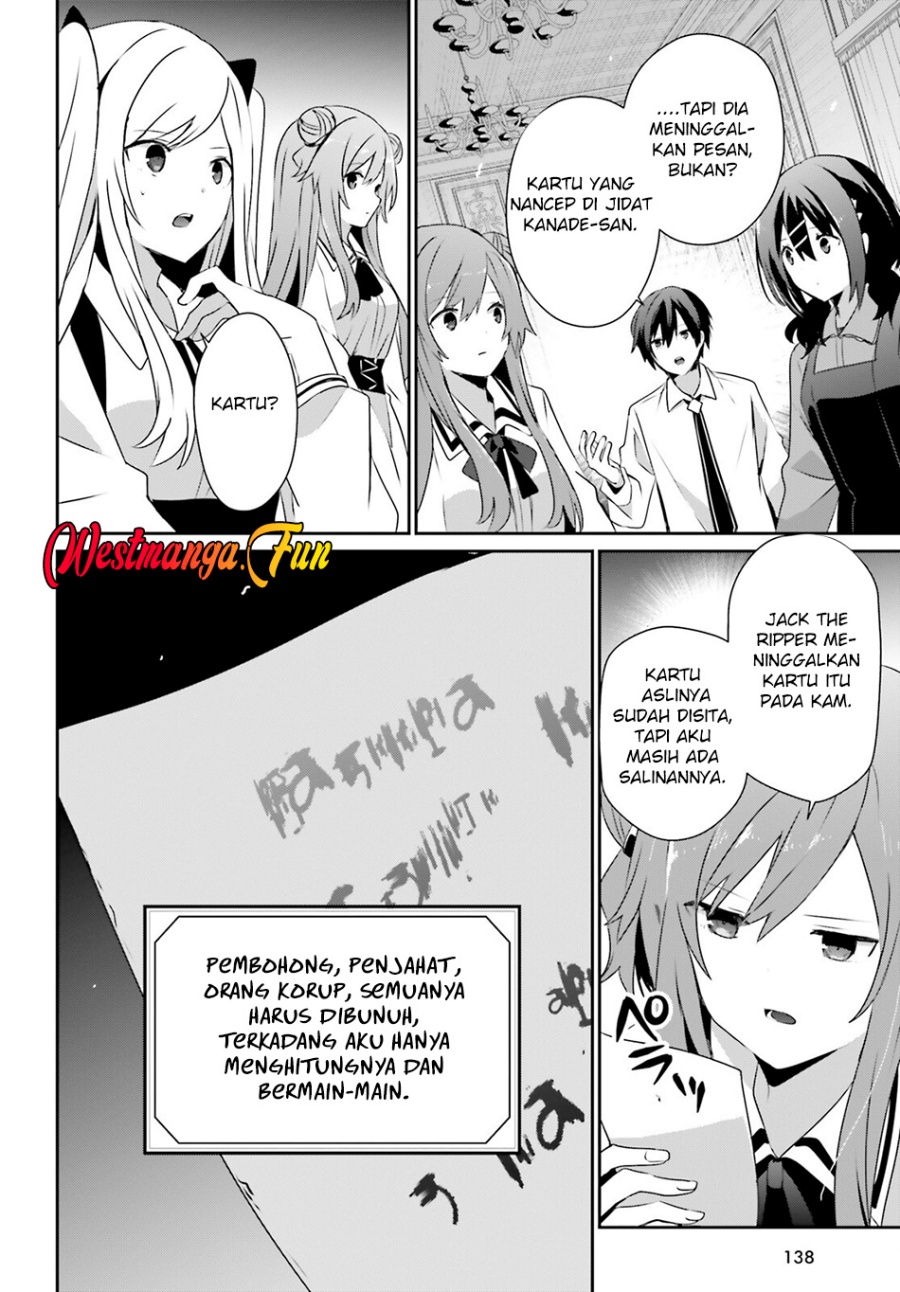 Dilarang COPAS - situs resmi www.mangacanblog.com - Komik kage no jitsuryokusha ni naritakute 071.1 - chapter 71.1 72.1 Indonesia kage no jitsuryokusha ni naritakute 071.1 - chapter 71.1 Terbaru 12|Baca Manga Komik Indonesia|Mangacan