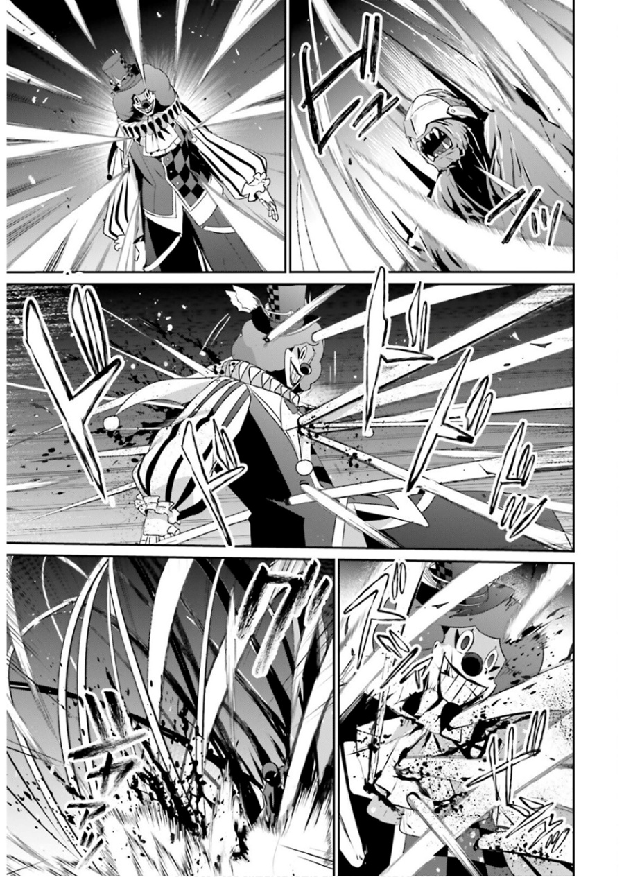 Dilarang COPAS - situs resmi www.mangacanblog.com - Komik kage no jitsuryokusha ni naritakute 073.1 - chapter 73.1 74.1 Indonesia kage no jitsuryokusha ni naritakute 073.1 - chapter 73.1 Terbaru 9|Baca Manga Komik Indonesia|Mangacan