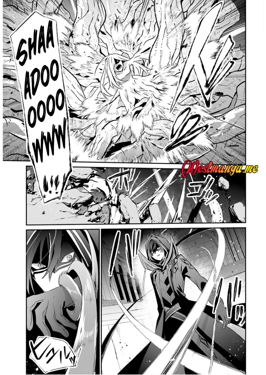 Dilarang COPAS - situs resmi www.mangacanblog.com - Komik kage no jitsuryokusha ni naritakute 073.1 - chapter 73.1 74.1 Indonesia kage no jitsuryokusha ni naritakute 073.1 - chapter 73.1 Terbaru 17|Baca Manga Komik Indonesia|Mangacan