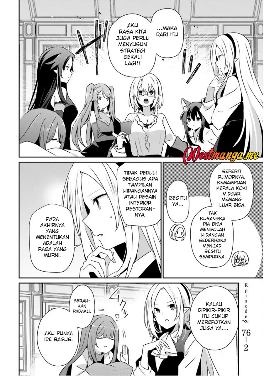 Kage no Jitsuryokusha ni Naritakute Chapter 76.2 Bahasa Indonesia