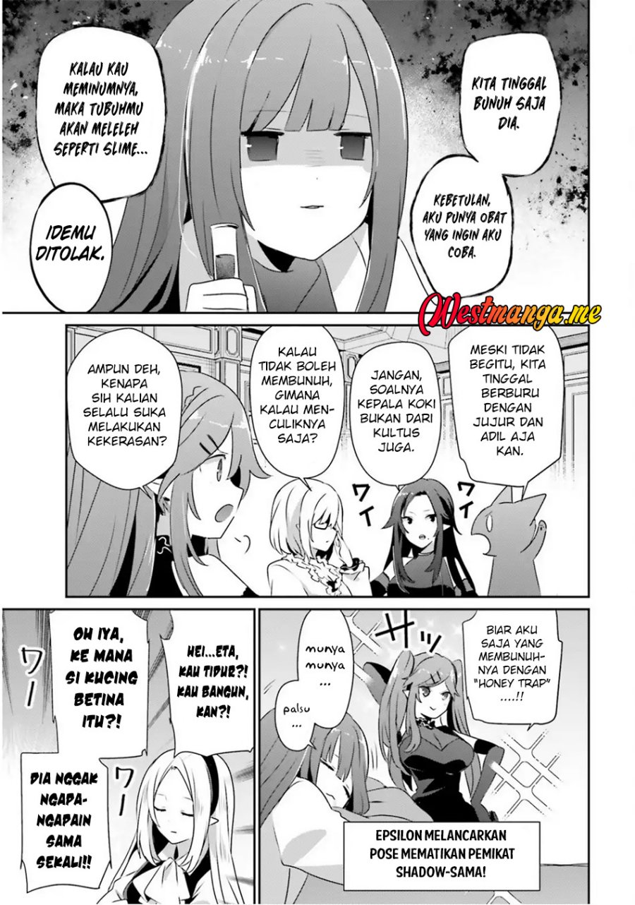 Kage no Jitsuryokusha ni Naritakute Chapter 76.2 Bahasa Indonesia
