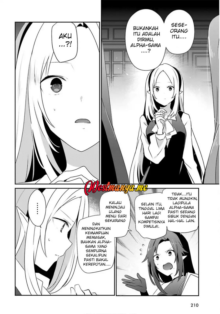 Kage no Jitsuryokusha ni Naritakute Chapter 76.2 Bahasa Indonesia