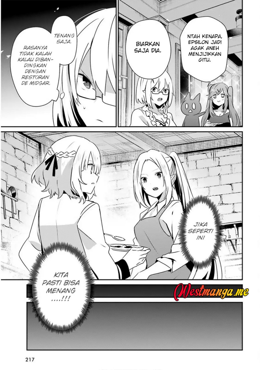 Kage no Jitsuryokusha ni Naritakute Chapter 76.2 Bahasa Indonesia