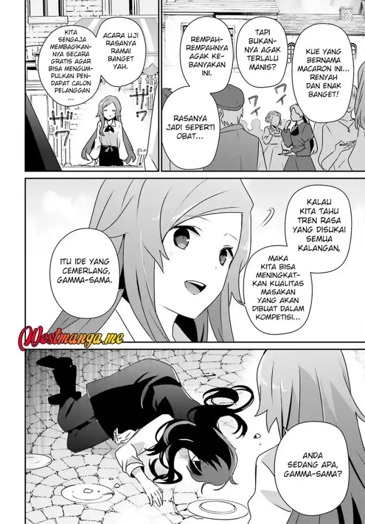 Kage no Jitsuryokusha ni Naritakute chapter 76