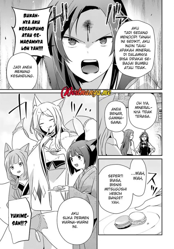 Kage no Jitsuryokusha ni Naritakute chapter 76