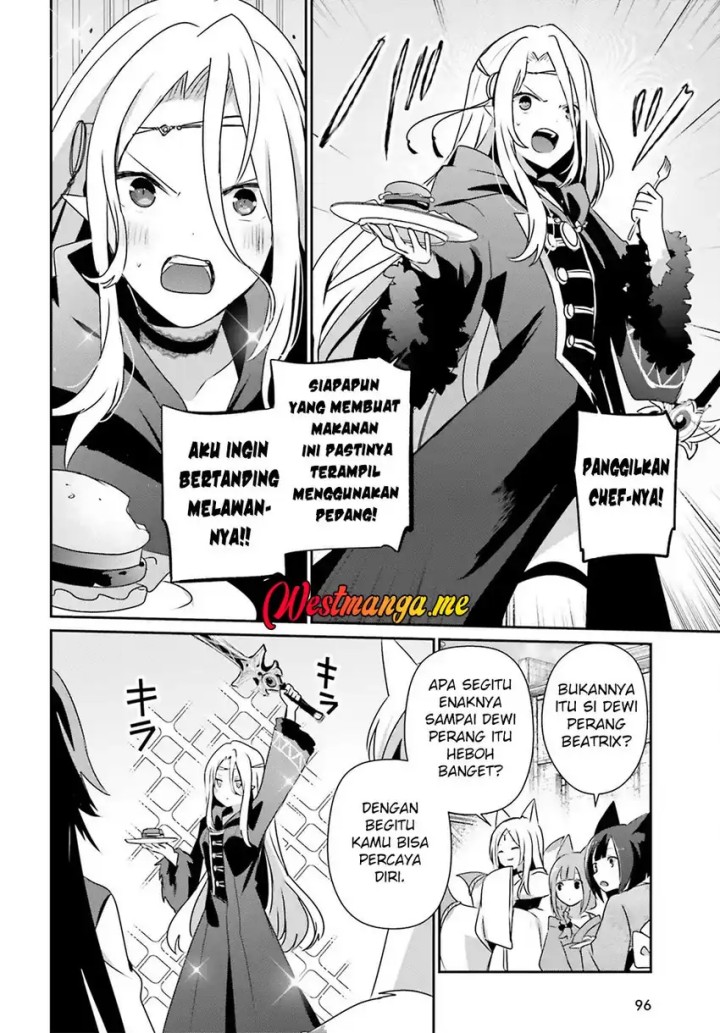 Kage no Jitsuryokusha ni Naritakute chapter 76