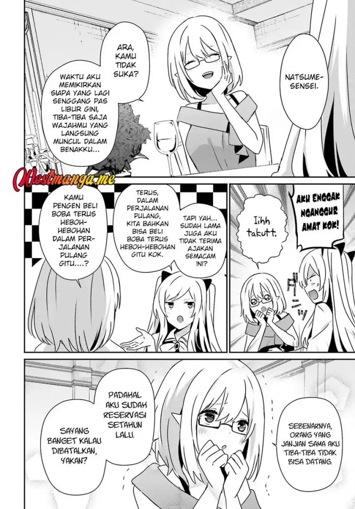 Kage no Jitsuryokusha ni Naritakute chapter 76