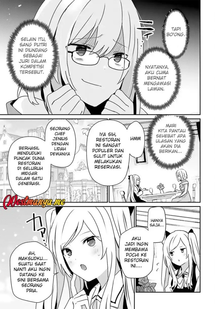 Kage no Jitsuryokusha ni Naritakute chapter 76