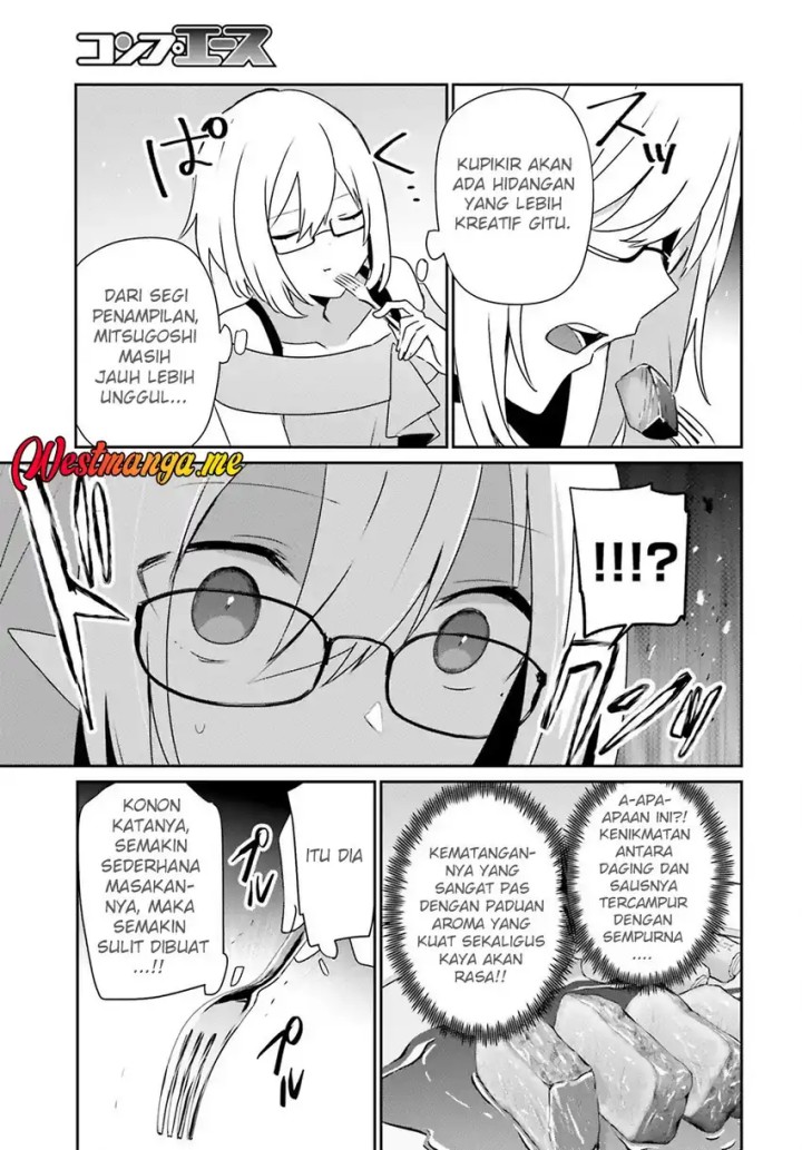 Kage no Jitsuryokusha ni Naritakute chapter 76