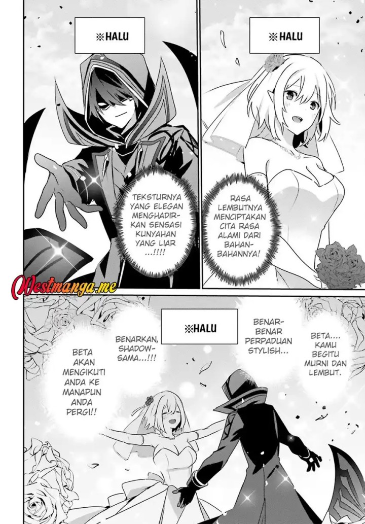 Kage no Jitsuryokusha ni Naritakute chapter 76