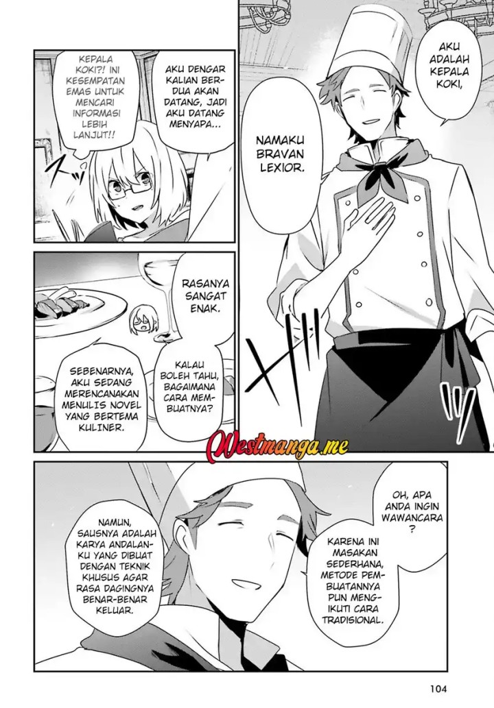 Kage no Jitsuryokusha ni Naritakute chapter 76