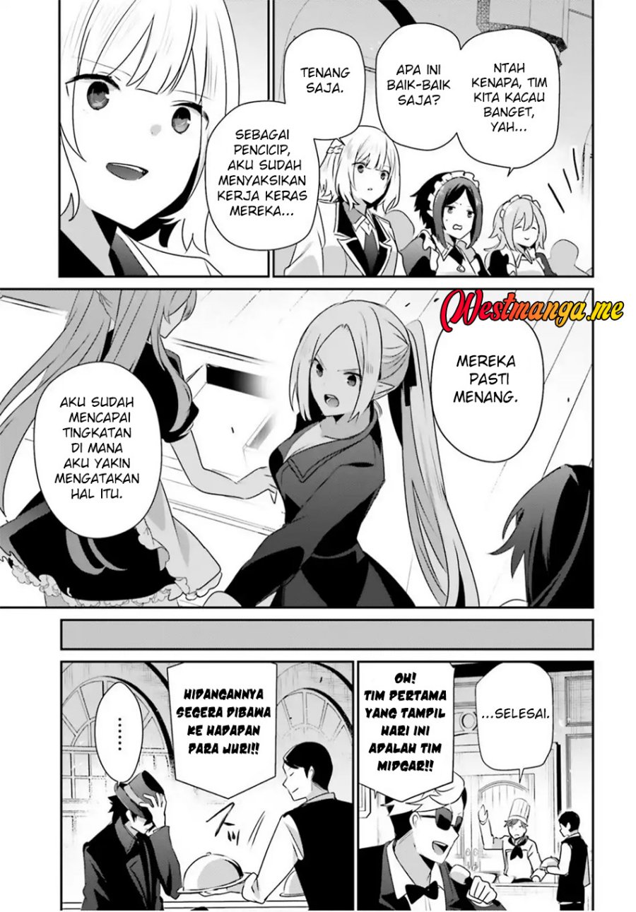 Kage no Jitsuryokusha ni Naritakute Chapter 78 Bahasa Indonesia