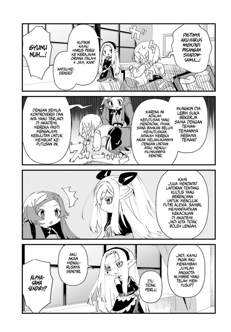 Kage no Jitsuryokusha ni Naritakute! Shadow Gaiden Chapter 46 Bahasa Indonesia