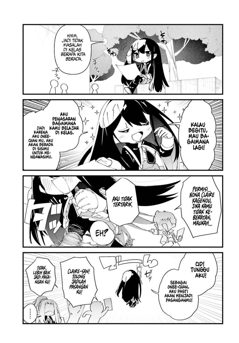 Kage no Jitsuryokusha ni Naritakute! Shadow Gaiden Chapter 46 Bahasa Indonesia