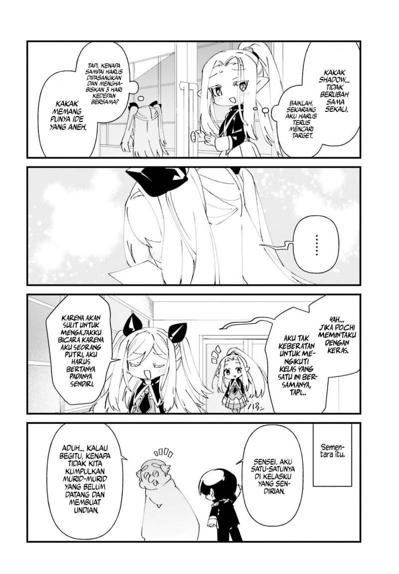 Kage no Jitsuryokusha ni Naritakute! Shadow Gaiden Chapter 46 Bahasa Indonesia