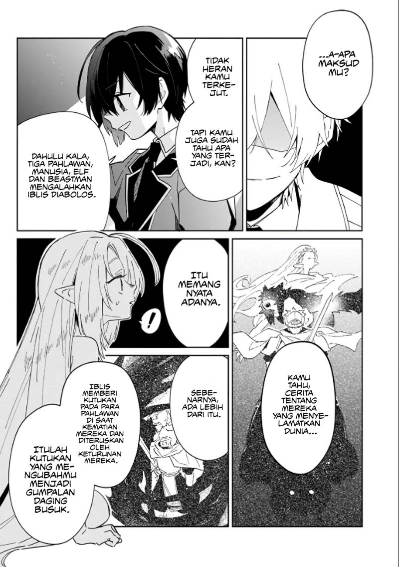 Kage no Jitsuryokusha ni Naritakute! Shichikage Retsuden chapter 1