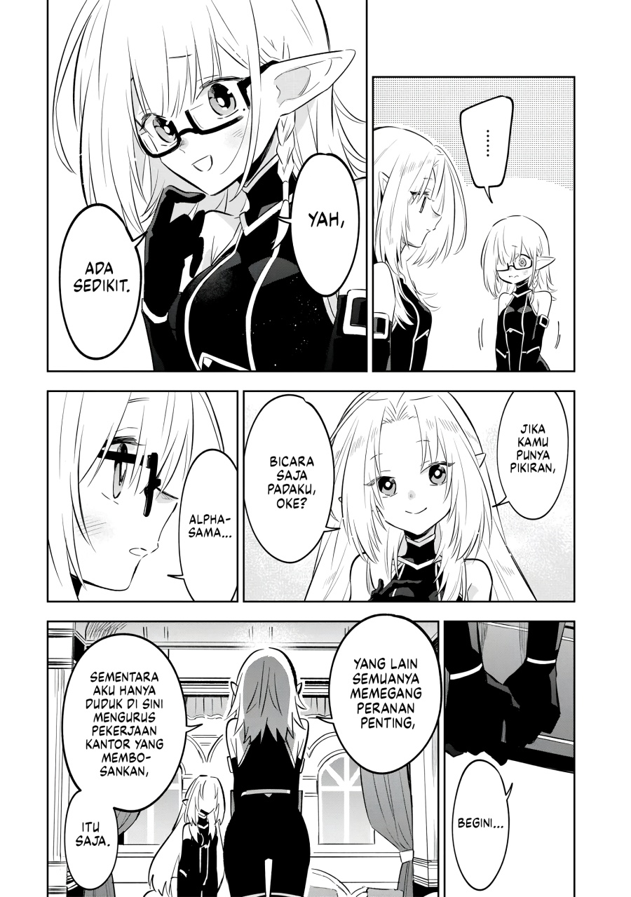 Kage no Jitsuryokusha ni Naritakute! Shichikage Retsuden chapter 11