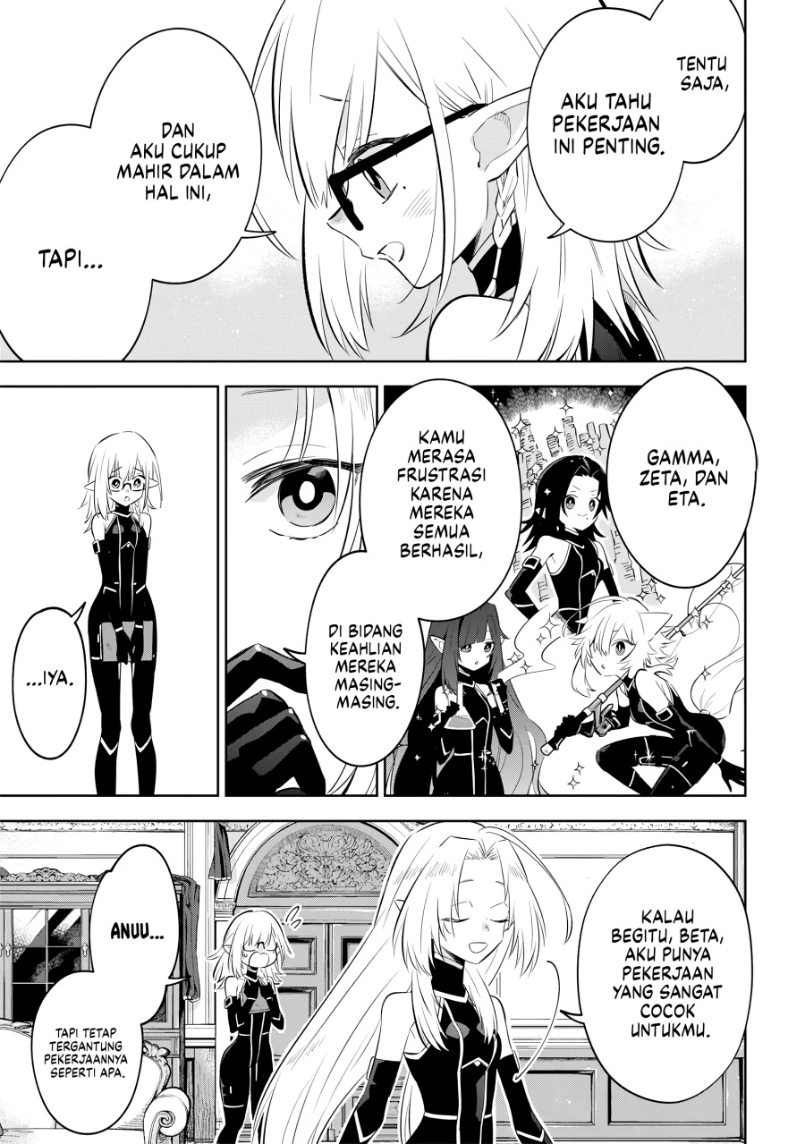 Kage no Jitsuryokusha ni Naritakute! Shichikage Retsuden chapter 11