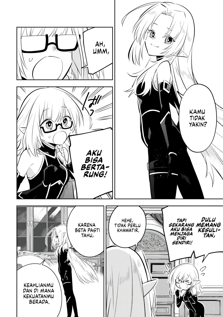 Kage no Jitsuryokusha ni Naritakute! Shichikage Retsuden chapter 11