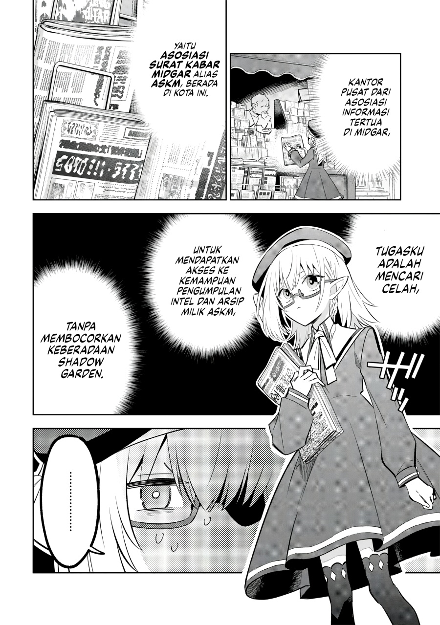 Kage no Jitsuryokusha ni Naritakute! Shichikage Retsuden chapter 11