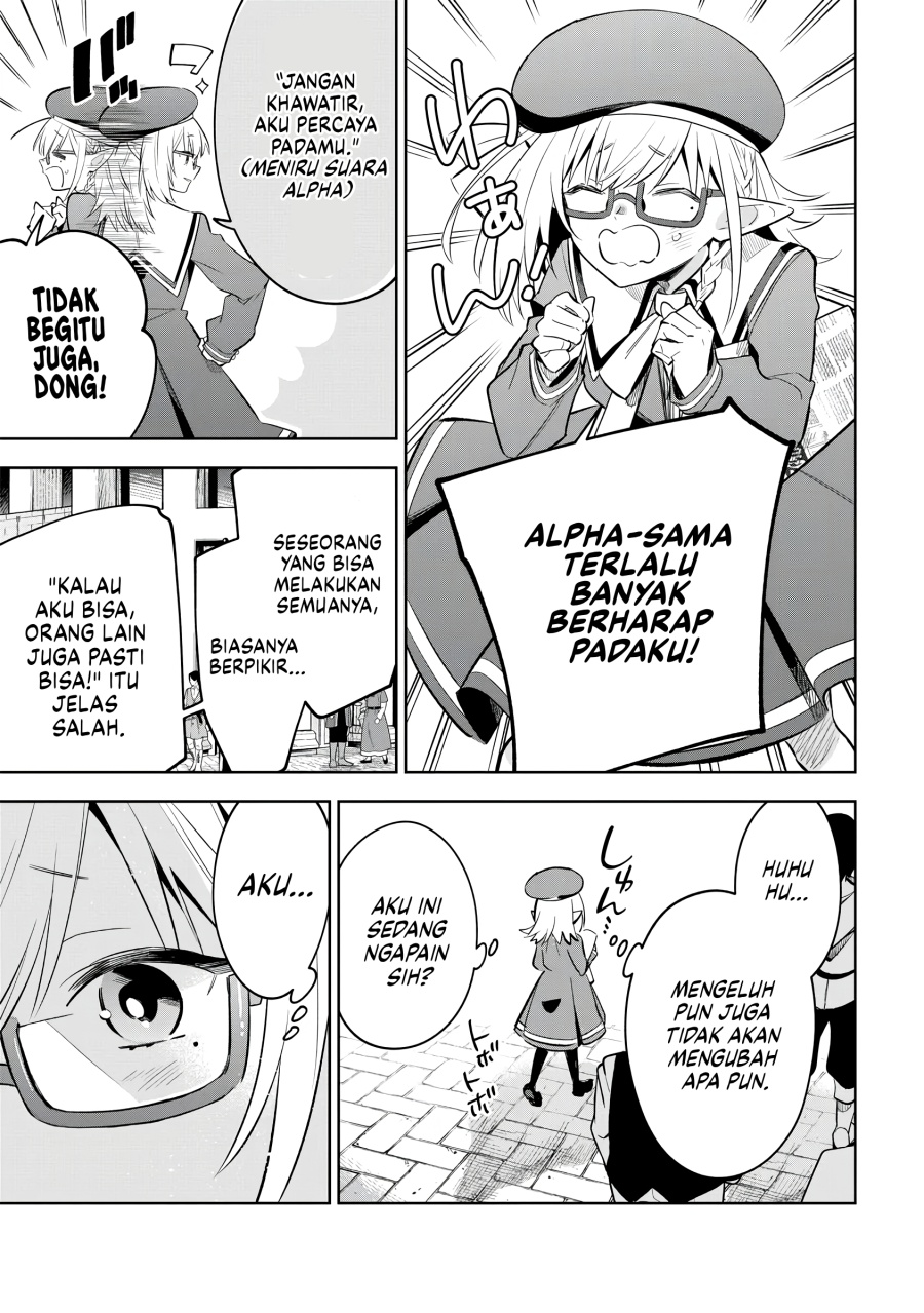 Kage no Jitsuryokusha ni Naritakute! Shichikage Retsuden chapter 11