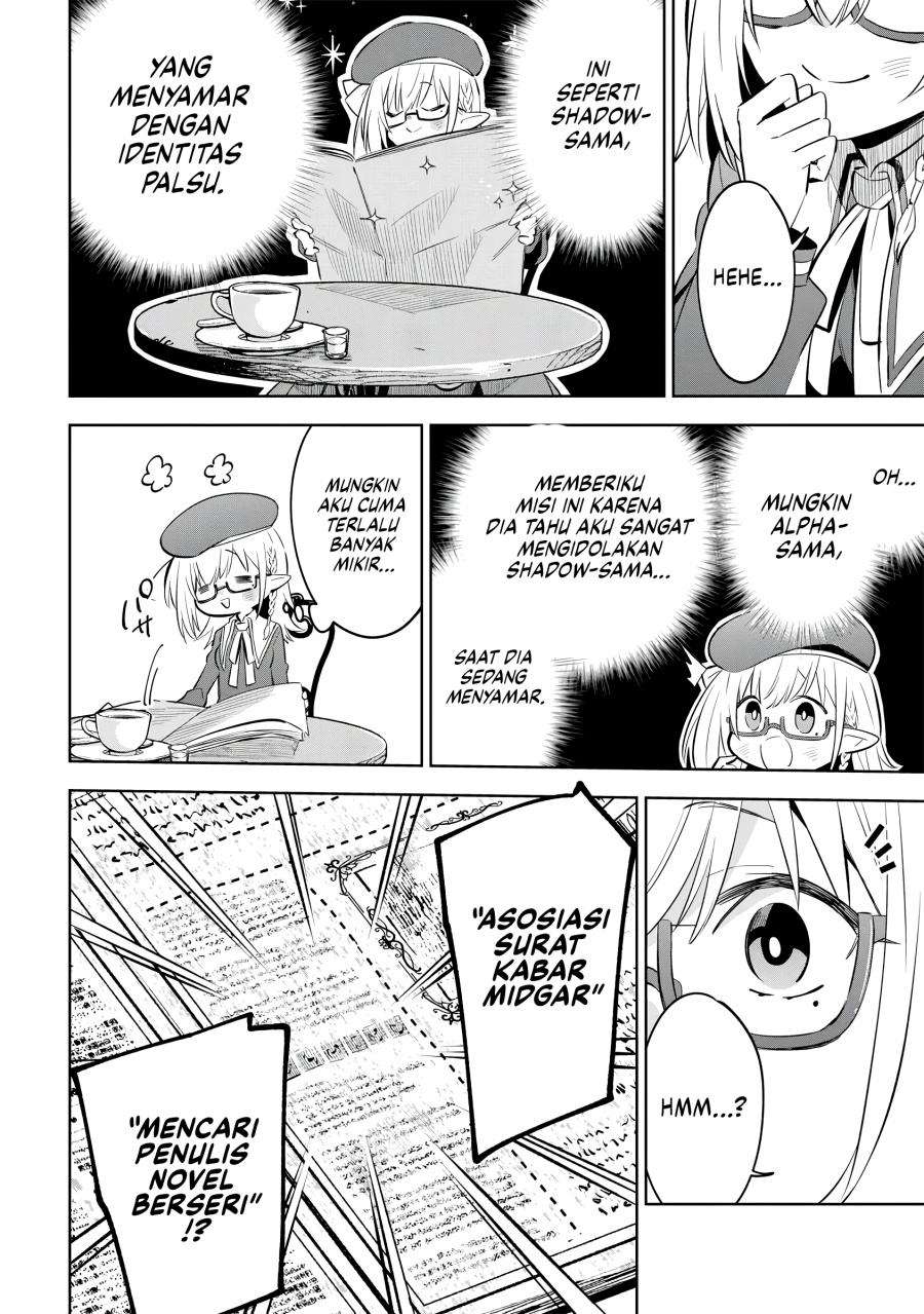 Kage no Jitsuryokusha ni Naritakute! Shichikage Retsuden chapter 11